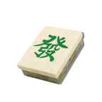 Handpainted Classic Mahjong Heirloom Box